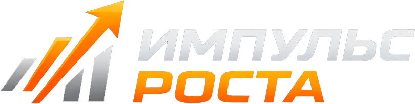 Impulsrosta